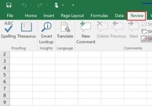 Microsoft Excel में वर्कबुक शेयरिंग को कैसे रोकें या बंद करें