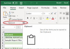 Excel, Word या PowerPoint में क्लिपबोर्ड को कैसे साफ़ करें 