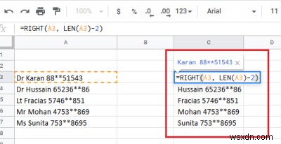 Excel में किसी विशिष्ट वर्ण के पहले या बाद में टेक्स्ट कैसे निकालें 