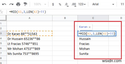 Excel में किसी विशिष्ट वर्ण के पहले या बाद में टेक्स्ट कैसे निकालें 