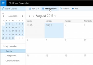 Outlook की दिलचस्प कैलेंडर सुविधा से आप महत्वपूर्ण ईवेंट शेड्यूल को ट्रैक कर सकते हैं