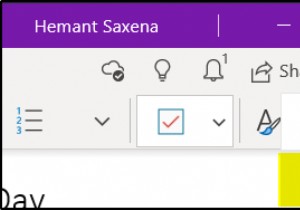 OneNote को केवल फ़ॉर्मेटिंग के बिना सादा पाठ चिपकाने के लिए बाध्य करें 
