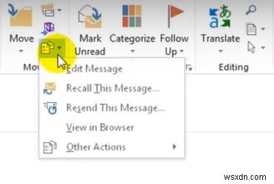 Microsoft Outlook में प्राप्त ईमेल को कैसे संपादित करें