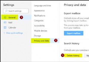 आप Outlook.com से खोज इतिहास कैसे हटाते हैं 