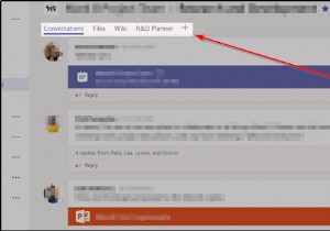 Yammer पेज को Office 365 में Microsoft Teams में कैसे जोड़ें