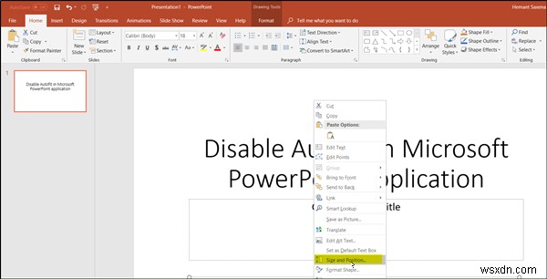 PowerPoint में ऑटोफिट स्वचालित टेक्स्ट आकार बदलने की सुविधा को कैसे बंद करें