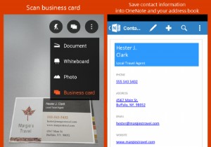ऑफिस लेंस बिजनेस कार्ड के साथ बिजनेस कार्ड को वर्चुअल कॉन्टैक्ट फाइल के रूप में सेव करें 