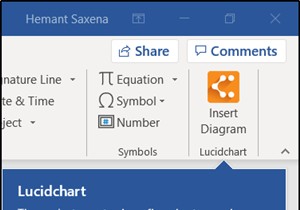 ल्यूसिडचार्ट में फ्लोचार्ट बनाएं और इसे माइक्रोसॉफ्ट वर्ड में आयात करें
