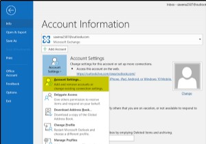 आउटलुक में ऑफ़लाइन रखने के लिए ईमेल की मात्रा कैसे बदलें