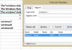 Excel में वाइल्डकार्ड वर्ण कैसे खोजें और बदलें