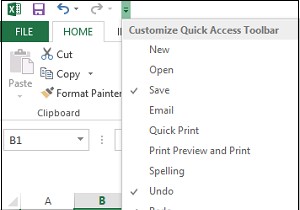 एक्सेल क्विक एक्सेस टूलबार में विंडोज कैलकुलेटर कैसे जोड़ें 