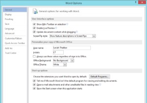 वर्ड में ग्रामर और स्टाइल सेटिंग्स को कैसे कॉन्फ़िगर करें 