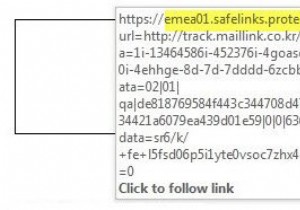 सेफलिंक्स प्रोटेक्शन आउटलुक - क्या आप इसे अक्षम कर सकते हैं और क्या आपको इसे अक्षम करना चाहिए? 