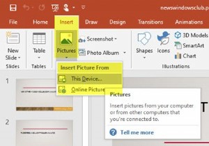 Microsoft PowerPoint का उपयोग करके किसी छवि की पृष्ठभूमि कैसे निकालें 