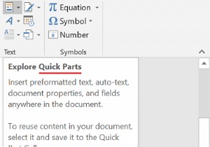 माइक्रोसॉफ्ट वर्ड से आउटलुक में टेक्स्ट पेस्ट करने के लिए क्विक पार्ट्स का उपयोग कैसे करें 