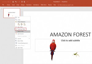 PowerPoint में मॉर्फ ट्रांजिशन सुविधा का उपयोग कैसे करें