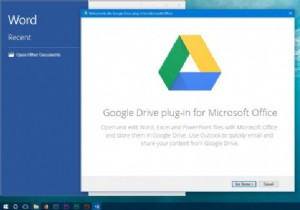 ड्रॉपबॉक्स, गूगल ड्राइव और बॉक्स को माइक्रोसॉफ्ट ऑफिस ऑनलाइन के रूप में जोड़ें स्थानों को बचाएं 