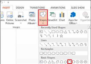 PowerPoint का उपयोग करके एनिमेटेड ग्रीटिंग कार्ड कैसे बनाएं 