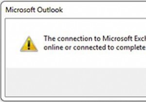 आउटलुक शुरू करते समय माइक्रोसॉफ्ट एक्सचेंज से कनेक्शन उपलब्ध नहीं है 