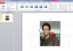 PowerPoint में सिल्हूट कैसे बनाएं 