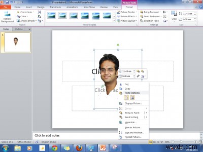 PowerPoint में सिल्हूट कैसे बनाएं 