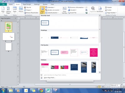 Microsoft Publisher में ग्रीटिंग कार्ड्स कैसे डिज़ाइन करें 