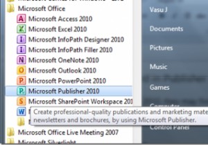 माइक्रोसॉफ्ट प्रकाशक का उपयोग करके बिजनेस कार्ड कैसे बनाएं 