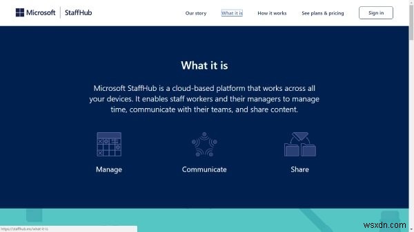 Microsoft StaffHub आपको सामग्री का प्रबंधन, संचार और साझा करने देता है 