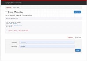 विचारों के बिना टोकन प्रमाणीकरण के लिए Django में djoser का उपयोग करना 