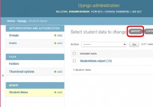 Django में मॉडल में डेटा आयात करना 