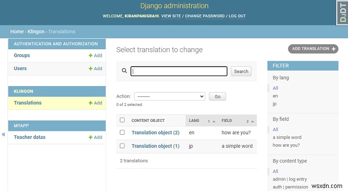 Django में एक मॉडल उदाहरण में अनुवाद जोड़ना 