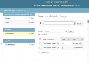 Django में एक मॉडल उदाहरण में अनुवाद जोड़ना 