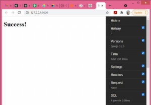 अपने प्रोजेक्ट में Django डीबग टूलबार कैसे जोड़ें? 