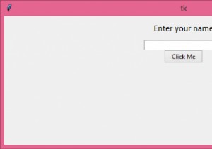 पायथन टिंकर में एक टीके वर्ग में एक फ्रेम वर्ग का उपयोग करना 
