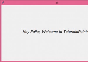 टिंकर विंडो को अन्य विंडो के सामने कैसे लाएं? 