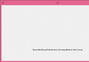 टिंकर में स्क्रॉल करने योग्य कैनवास पर निर्देशांक कैसे प्राप्त करें? 