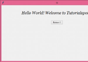 टिंकर में एक बाइंड के साथ कई घटनाओं को कैसे बांधें? 