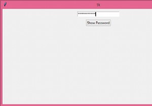 टिंकर में पासवर्ड एंट्री फील्ड कैसे बनाएं? 