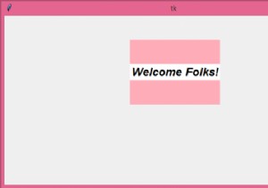 आप पायथन टिंकर में विजेट/फ्रेम को कैसे ओवरलैप करते हैं? 