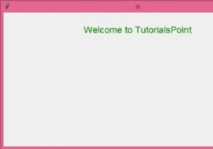 आप क्लिक करने योग्य टिंकर लेबल कैसे बनाते हैं? 