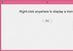 टिंकर में पॉपअप मेनू कैसे बनाएं? 