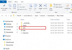टिंकर का उपयोग करके एक पायथन 3 ऐप को .exe में कैसे संकलित करें? 