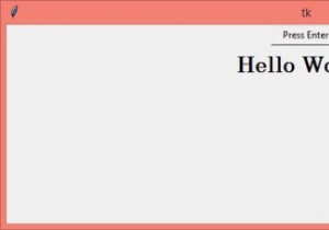 जुपिटर नोटबुक में टिंकर का उपयोग करना 