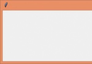 टिंकर में Askopenfilename के साथ फ़ाइल खोलना और पढ़ना? 