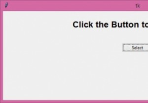पाइथन में टिंकर का उपयोग करके निर्देशिका का चयन कैसे करें और स्थान को कैसे स्टोर करें? 
