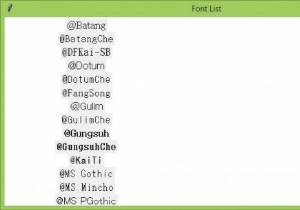 टिंकर में उपलब्ध फ़ॉन्ट परिवारों को कैसे सूचीबद्ध करें? 