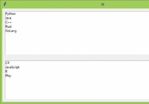 टिंकर लिस्टबॉक्स में हाइलाइट किए गए चयन कैसे रखें? 