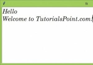 टेक्स्ट विजेट का फॉन्ट साइज कैसे बढ़ाएं? 