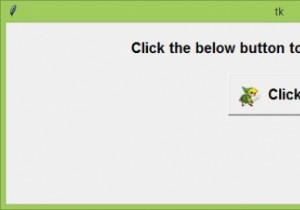 टिंकर में एक बटन में छवि और टेक्स्ट कैसे प्राप्त करें? 