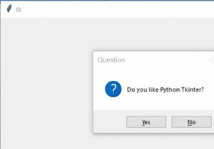 टिंकर का उपयोग करके एक त्वरित संवाद बॉक्स बनाना? 
